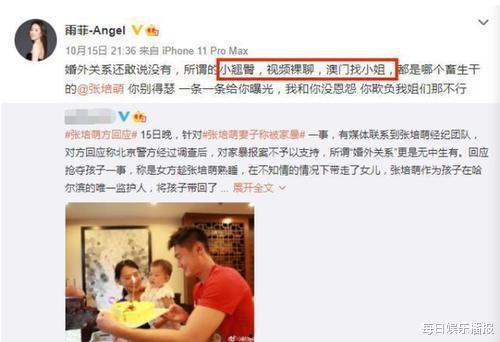 爆料姐妹生日视频文案,温馨视频记录难忘时刻 第2张 爆料姐妹生日视频文案,温馨视频记录难忘时刻 第2张